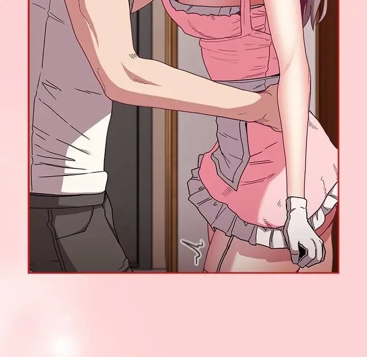 陌生的未婚妻 第88話 第30页