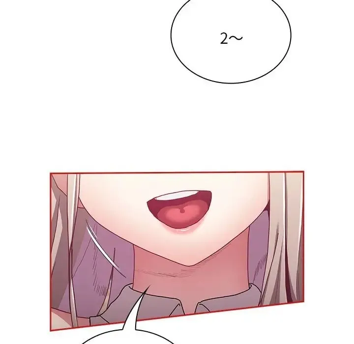 陌生的未婚妻 第88話 第8页