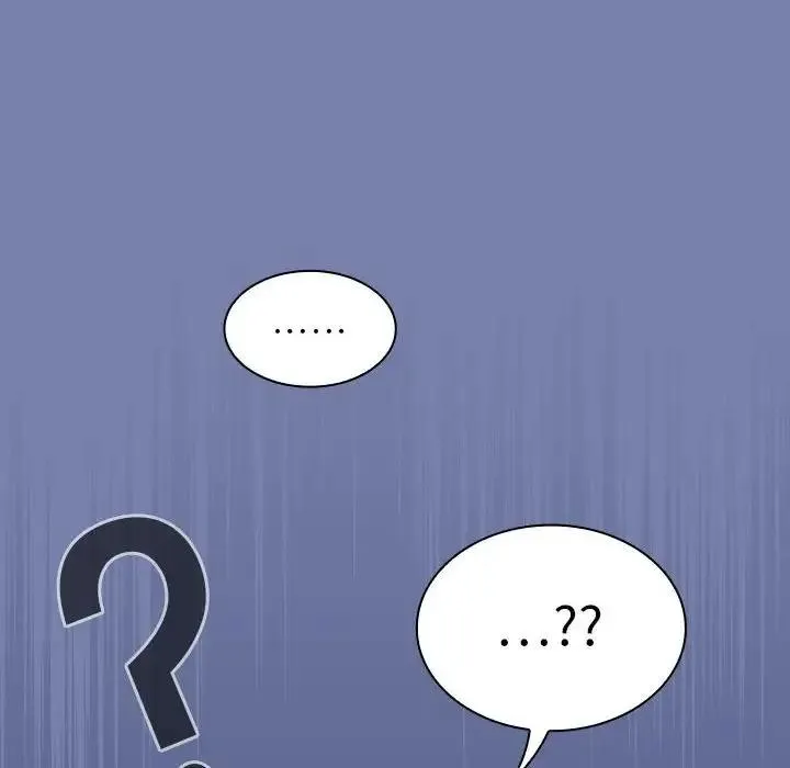 陌生的未婚妻 第80話 第10页