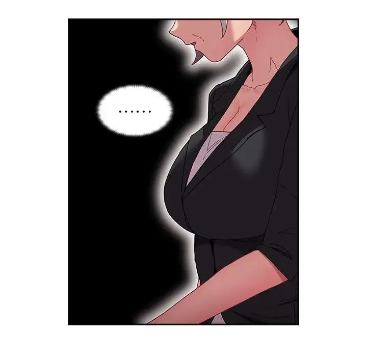 陌生的未婚妻 第80話 第100页