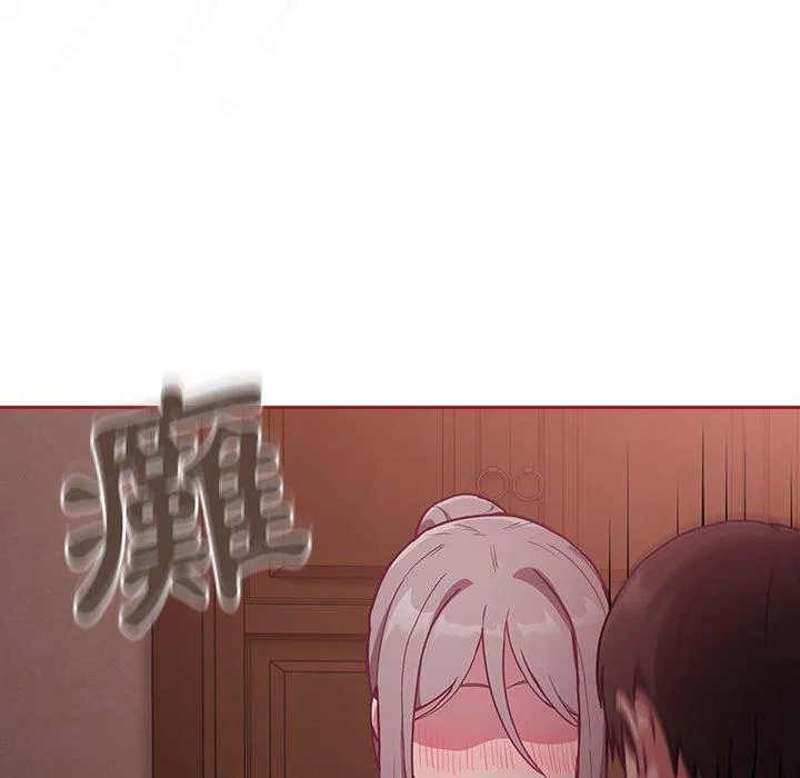 陌生的未婚妻 第35话 第123页