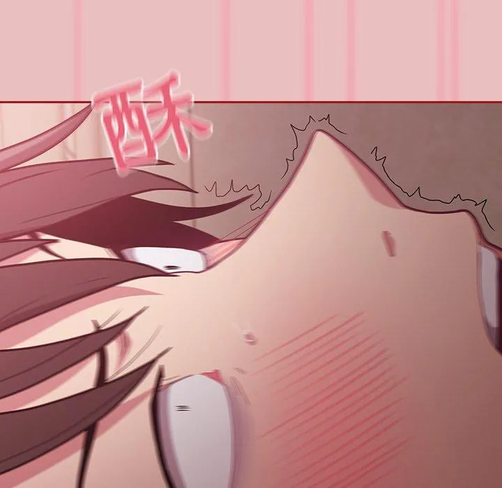 陌生的未婚妻 第35话 第100页