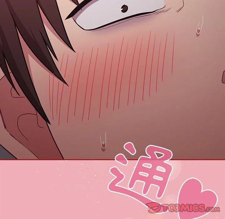 陌生的未婚妻 第35话 第165页