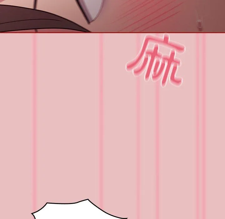 陌生的未婚妻 第35话 第101页