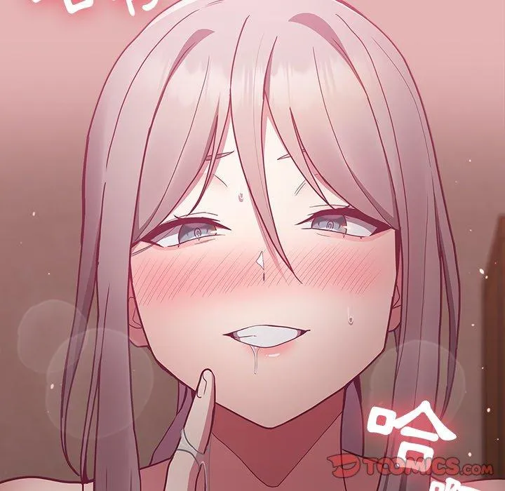 陌生的未婚妻 第35话 第129页