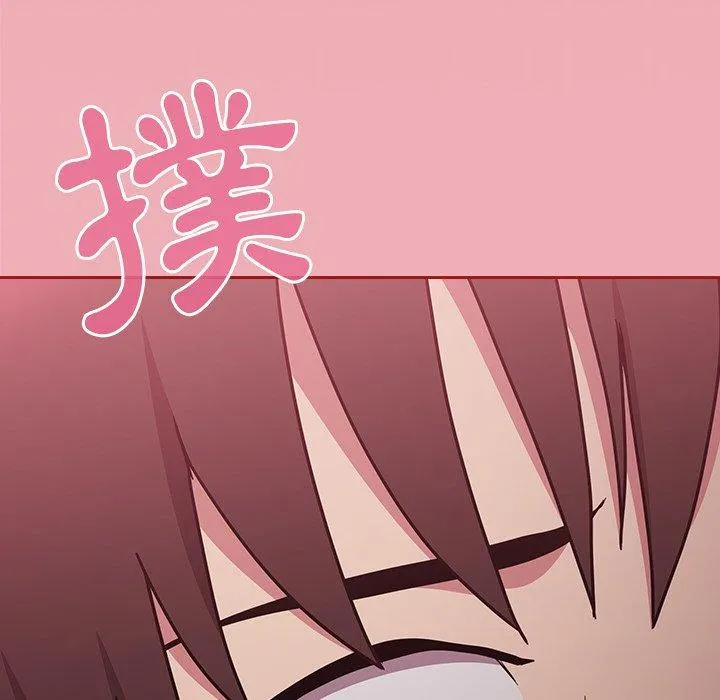 陌生的未婚妻 第35话 第164页