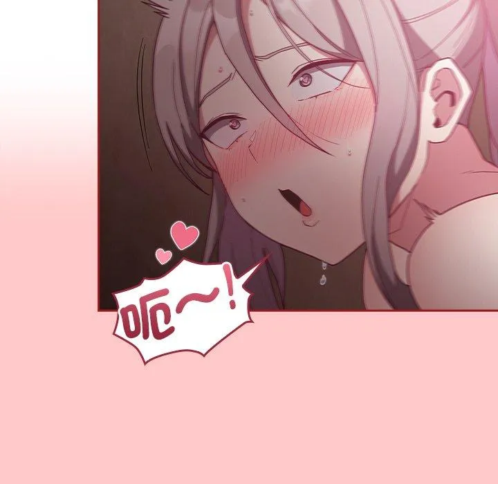 陌生的未婚妻 第38话 第14页