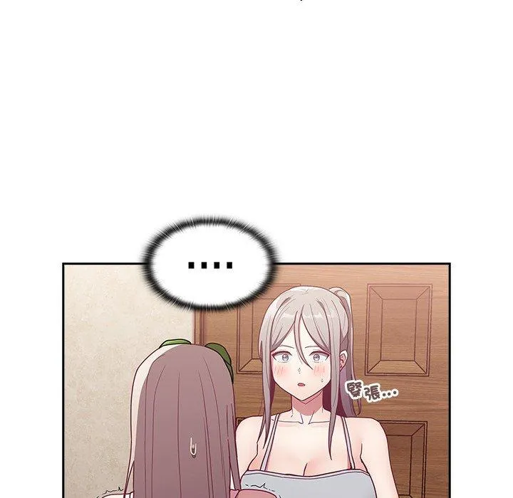 陌生的未婚妻 第38话 第152页