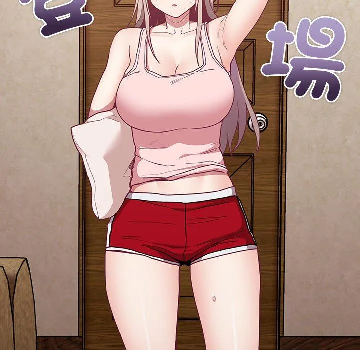 陌生的未婚妻 第38话 第125页