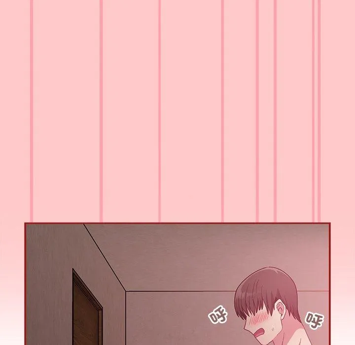 陌生的未婚妻 第38话 第59页