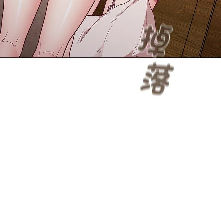 陌生的未婚妻 第38话 第143页