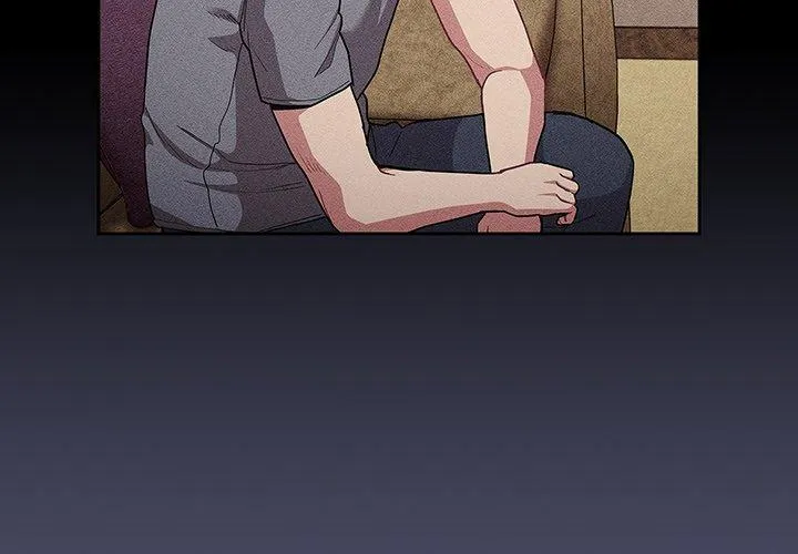 陌生的未婚妻 第45話 第4页