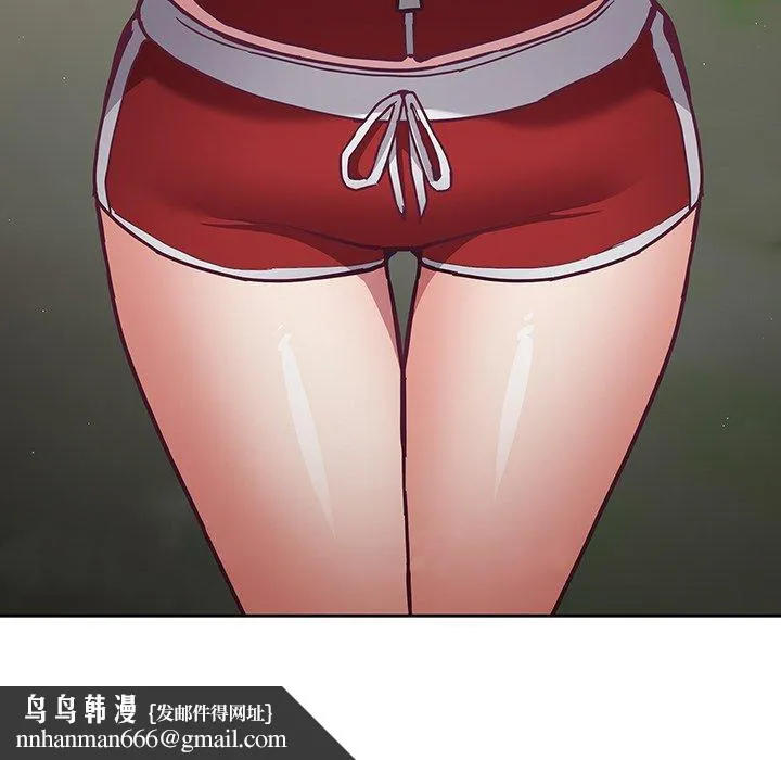 陌生的未婚妻 第45話 第145页