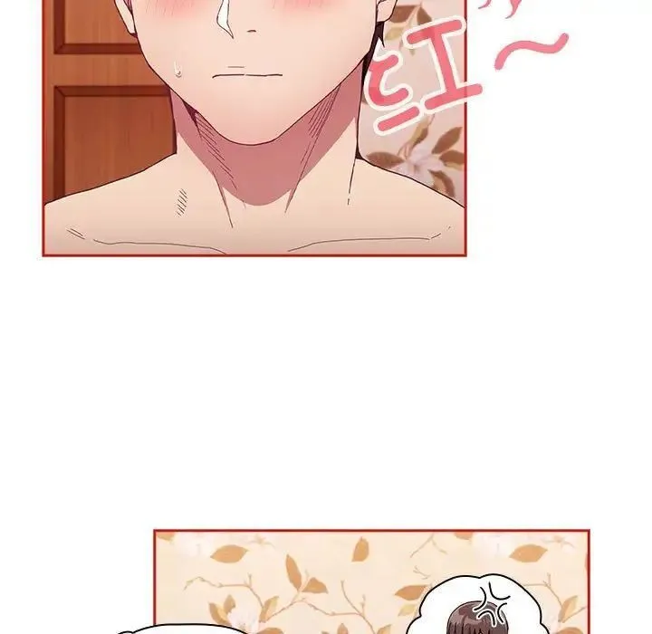 陌生的未婚妻 第70話 第37页