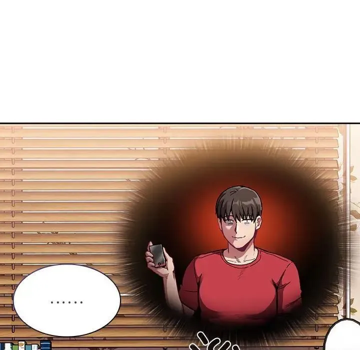 陌生的未婚妻 第70話 第74页