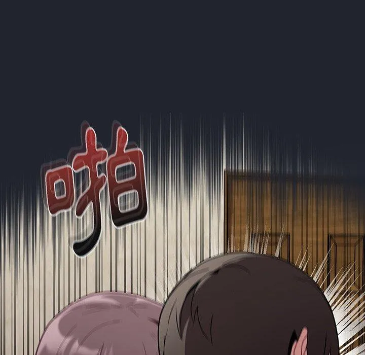 陌生的未婚妻 第28话 第151页