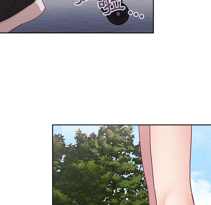 陌生的未婚妻 第28话 第143页