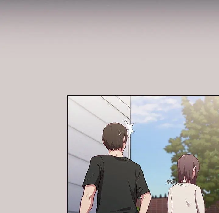 陌生的未婚妻 第3话 第7页