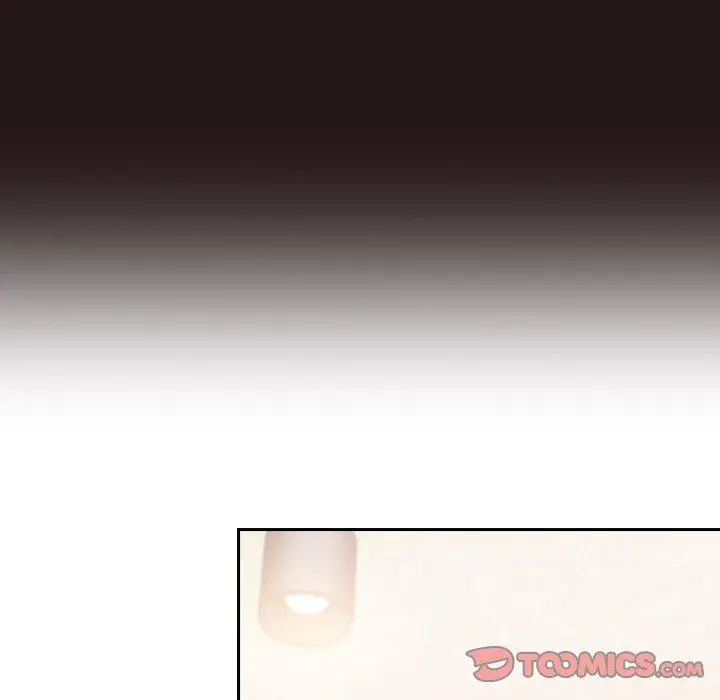 陌生的未婚妻 第3话 第75页