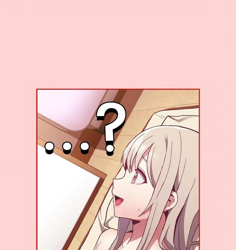 陌生的未婚妻 第71話 第124页