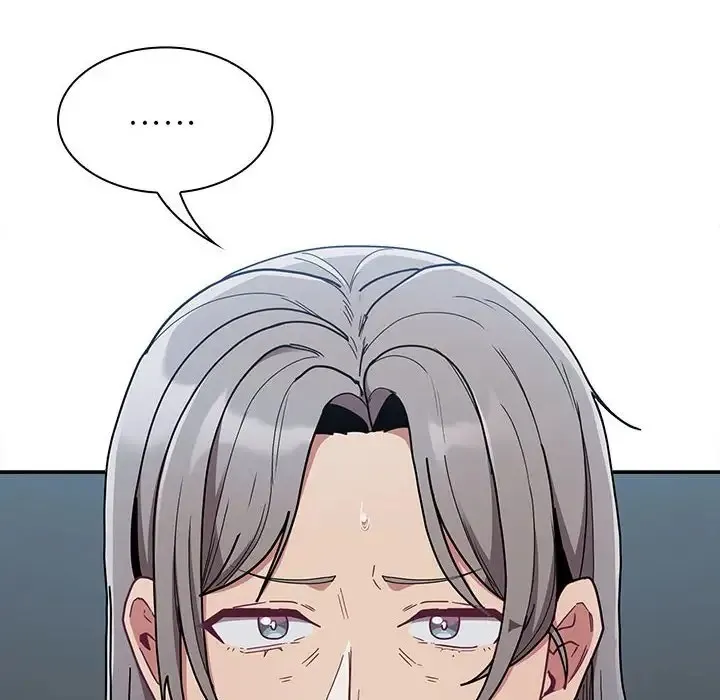 陌生的未婚妻 第87話 第92页