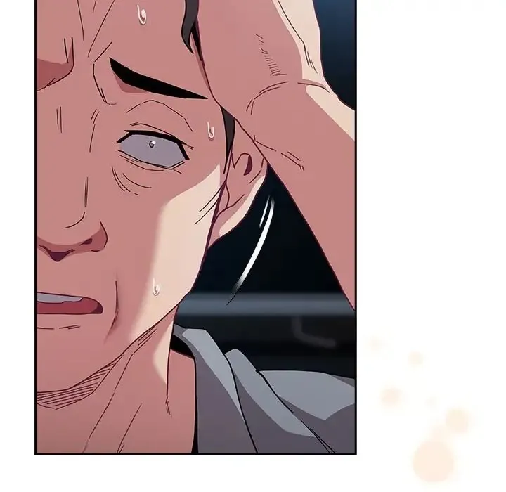 陌生的未婚妻 第87話 第34页