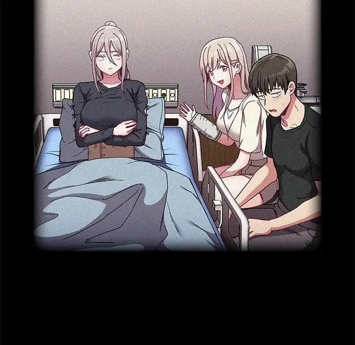 陌生的未婚妻 第87話 第99页