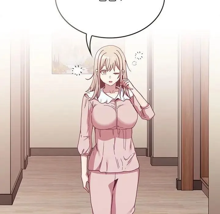 陌生的未婚妻 第83話 第7页