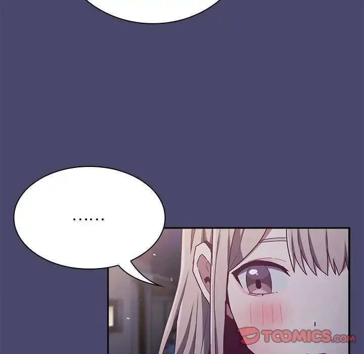 陌生的未婚妻 第74話 第69页