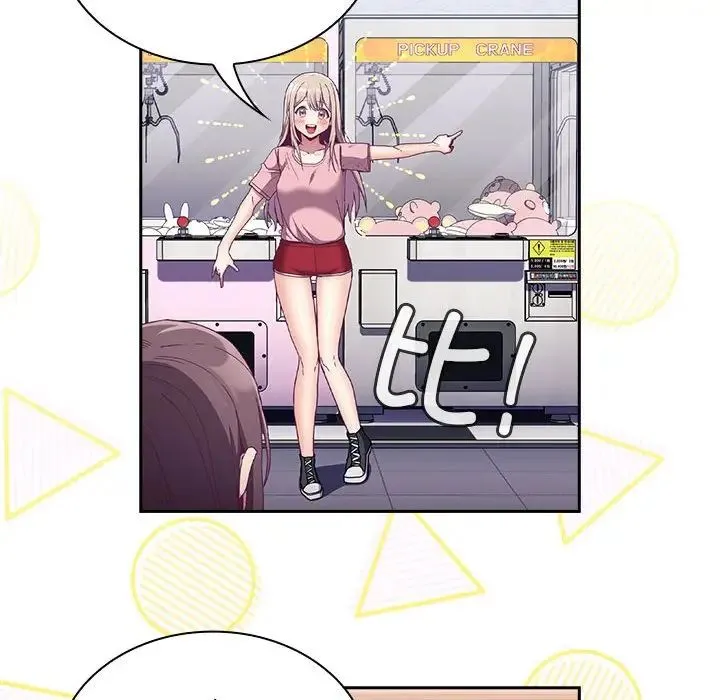 陌生的未婚妻 第74話 第52页