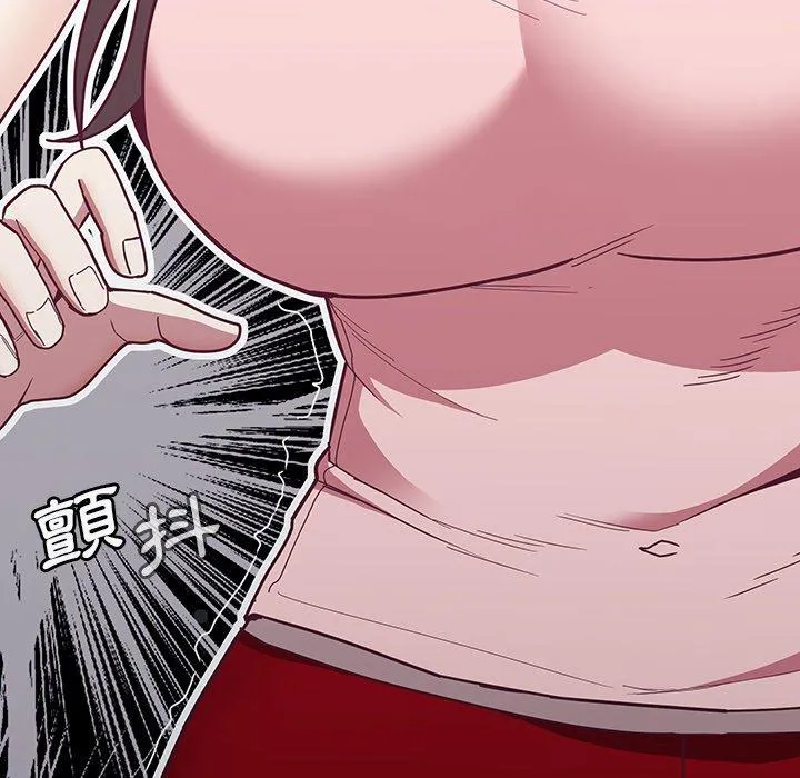 陌生的未婚妻 第32话 第155页