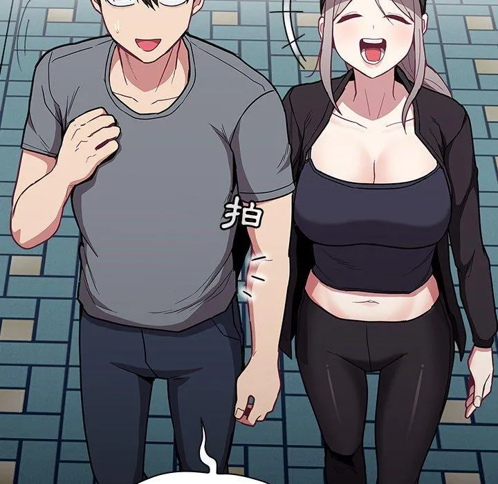 陌生的未婚妻 第32话 第29页