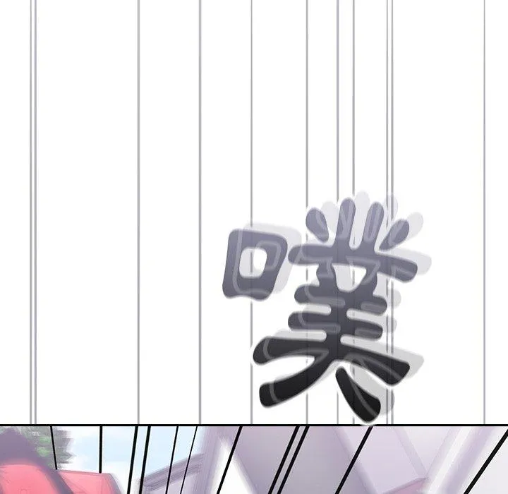 陌生的未婚妻 第32话 第112页