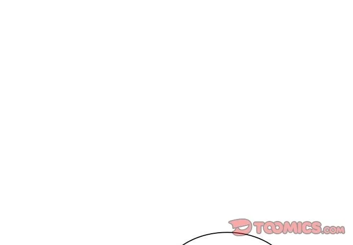 陌生的未婚妻 第90話 第3页