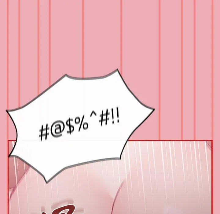 陌生的未婚妻 第36话 第49页