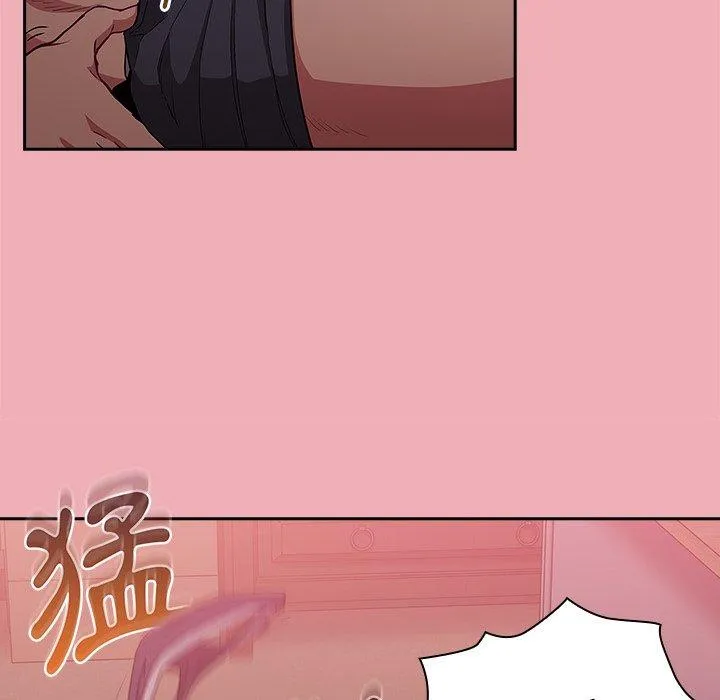 陌生的未婚妻 第36话 第18页