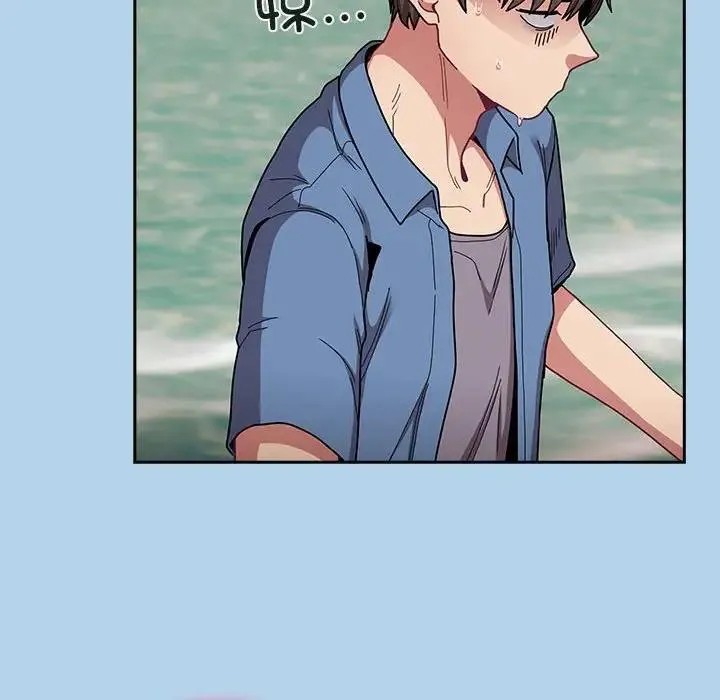 陌生的未婚妻 第76話 第86页