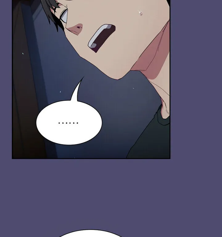 陌生的未婚妻 第75話 第33页