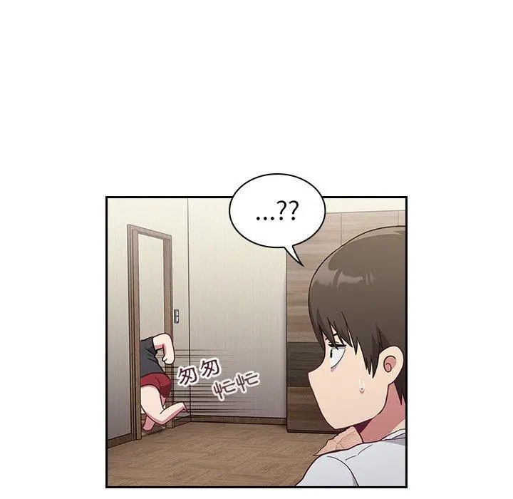 陌生的未婚妻 第5话 第53页