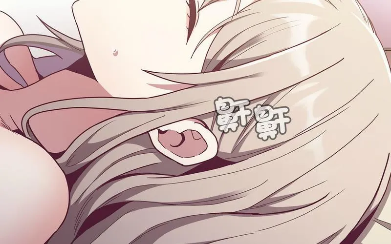 陌生的未婚妻 第73話 第96页