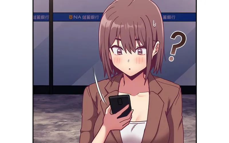 陌生的未婚妻 第73話 第153页