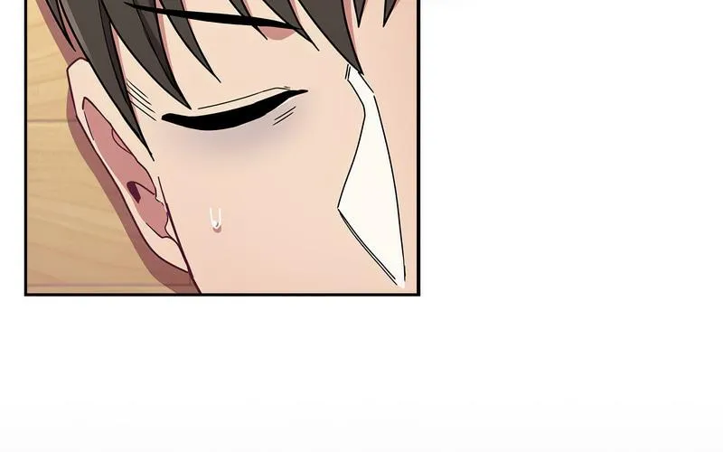 陌生的未婚妻 第73話 第27页