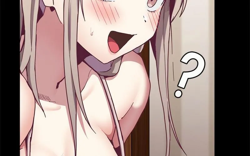 陌生的未婚妻 第73話 第51页