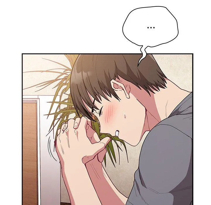 陌生的未婚妻 第39话 第43页