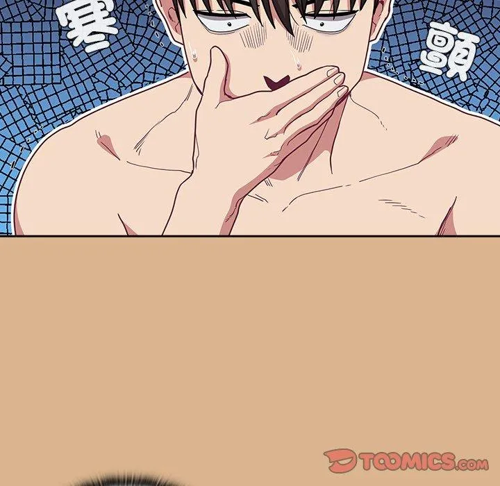 陌生的未婚妻 第39话 第12页