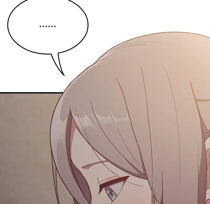 陌生的未婚妻 第34话 第47页