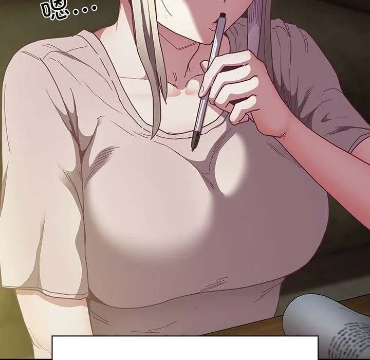 陌生的未婚妻 第91話 第115页