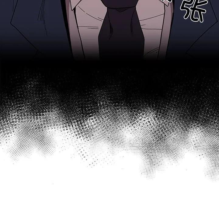 陌生的未婚妻 第91話 第190页