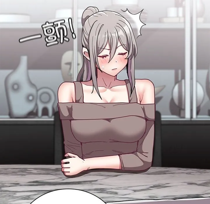 陌生的未婚妻 第91話 第149页
