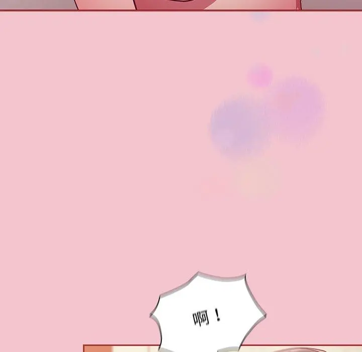 陌生的未婚妻 第17话 第38页